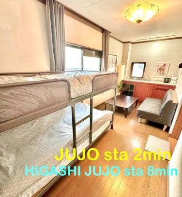 Kita Apartamento | Tokyo House2 Best location in JUJO 2minutes walk to JR Jujo station