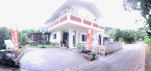 Kumejima Casa | Tom and Rimi's