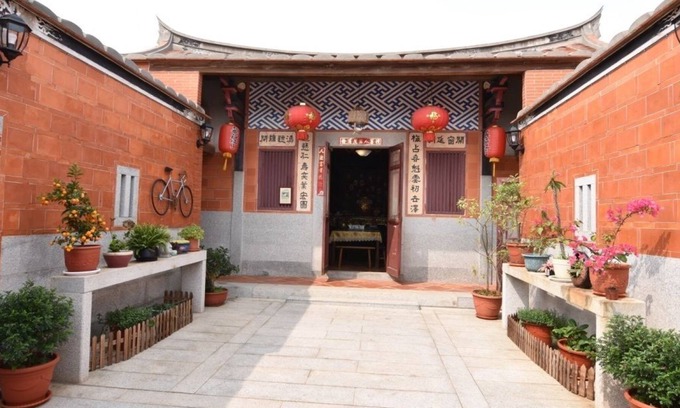 Jinsha Cama Y Desayuno | Tomato red classical Homestay
