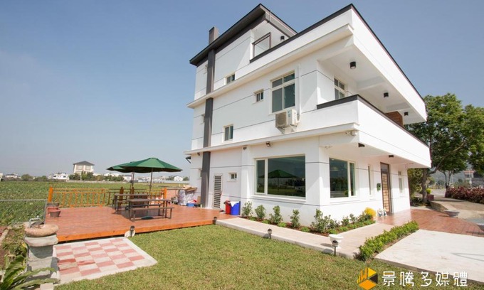 Gongguan Casa | Tong Xin Farmstay