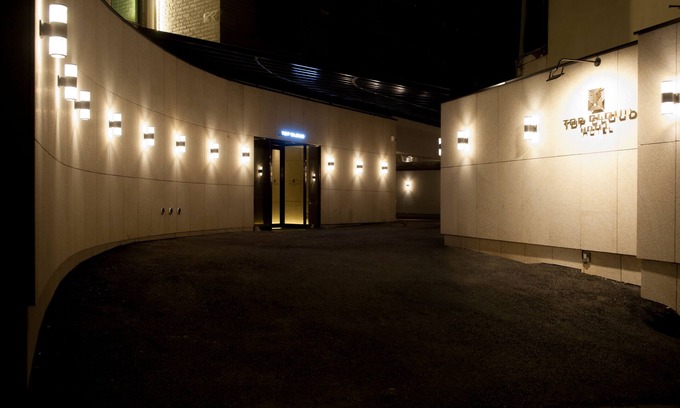 Cheonan Hotel | Top Cloud Hotel Cheonan