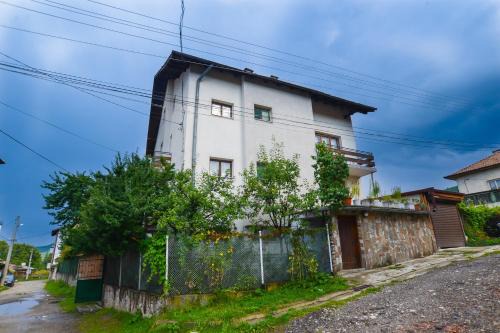 Dobrinishte Casa | Topuzovi Guest House