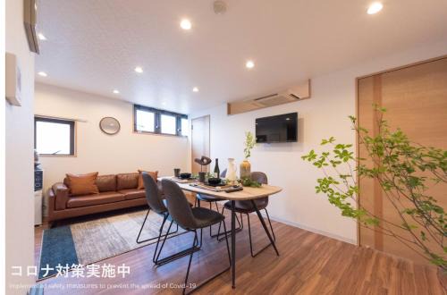 Oshiage Apartamento | TORA HOTEL Tokyo Skytree 寅ホテル スカイツリーB