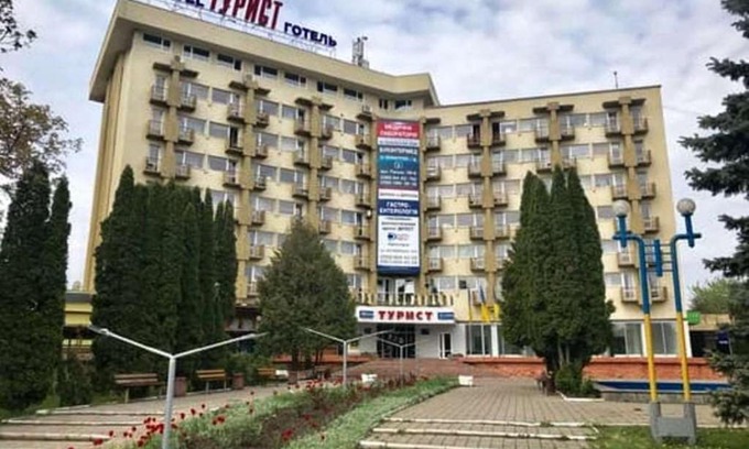 Monasteriska Hotel | Tourist Chernivtsi