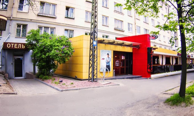 Petrozavodsk Hotel | Tourist Inn