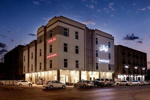 Qurtubah Hotel | Towlan Qurtuba 2