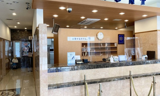 Kawasaki Hotel | Toyoko Inn Kawasaki Ekimae Isago