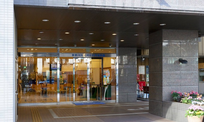 Kawasaki Hotel | Toyoko Inn Kawasaki Station Shiyakusho Dori