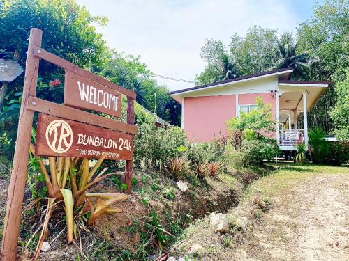 Ko Yao Casa | TR Bungalow