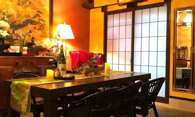 Nakagyo Ward Casa | Traditional style / Kyoto Kyōto