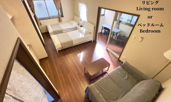 Shimoigusa Apartamento | Tranquil Getaway in the Heart of the City