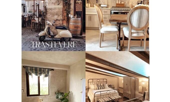 Santeagueda Apartamento | TRASTEVERE