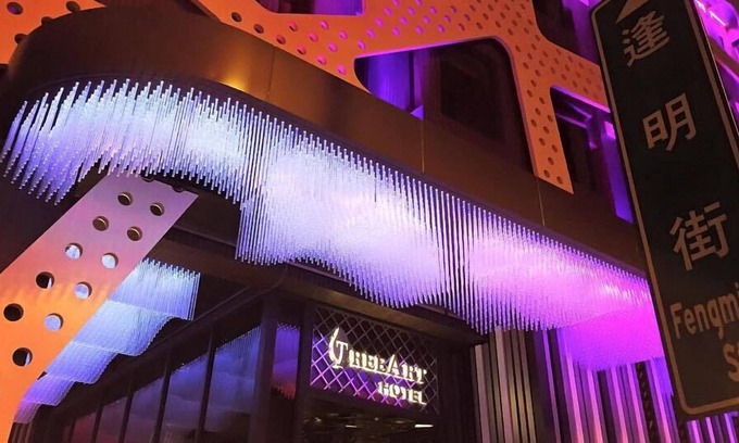 Xitun District Hotel | Treeart Hotel