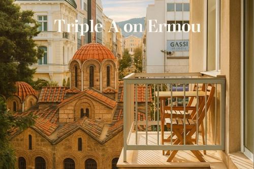 Athens City Centre Apartamento | Triple A - Ermou Retreat Studios - Free Parking!