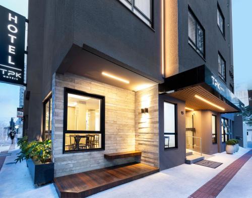 Centro Hotel | Tropikalya Prime Hotel