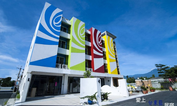 Taitung Cama Y Desayuno | TT Blue B&B