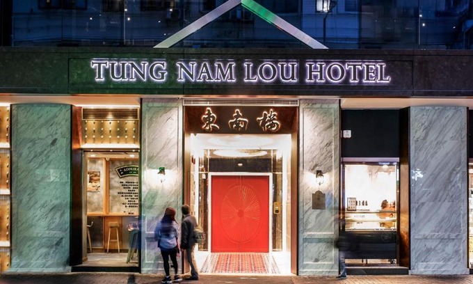 Yau Tsim Mong Hotel | Tung Nam Lou Art Hotel