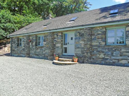 Arthog Casa | Ty Hir Bwlch Gwyn Farm Equestrian Centre