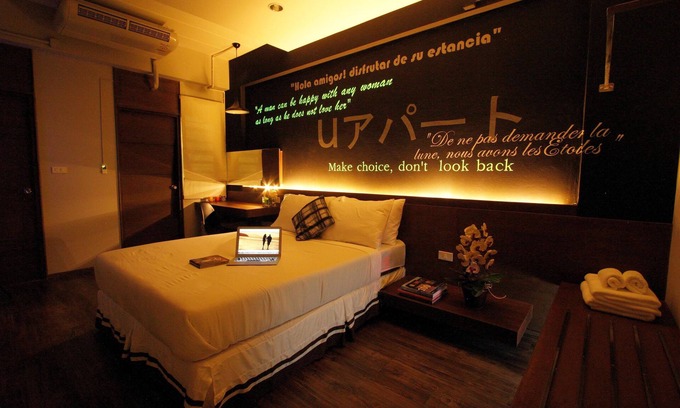 Khlong Kluea Hotel | U431 Chaengwattana