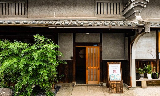 Nishinari Villa | Udatsuya