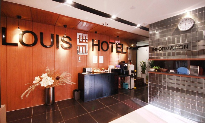 Dong-gu Hotel | Ulsan Ilsan Louis Hotel