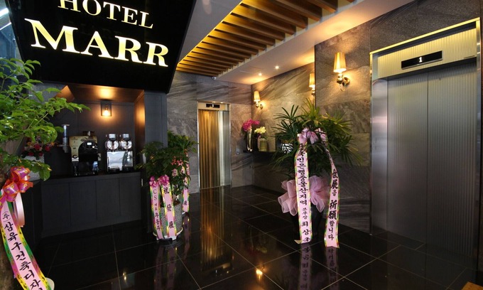 Jung-Gu Hotel | Ulsan Seongnam-dong Hotel Marr