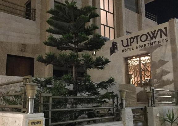 Suwailih Apartamento | Uptown Hotel Apartment