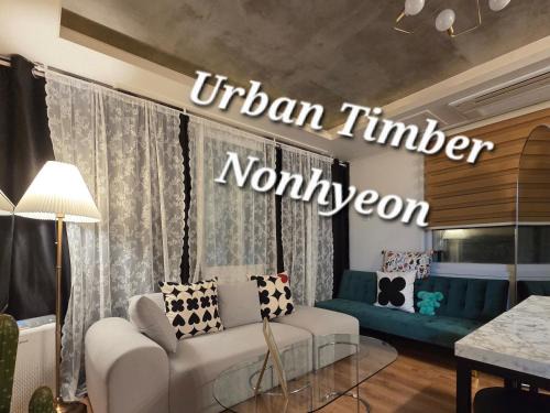 Nonhyeon-dong Apartamento | urban timber nonhyeon