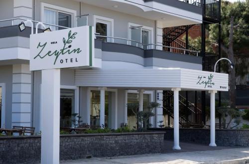 Iskele Mahallesi Hotel | Urla Zeytin Hotel