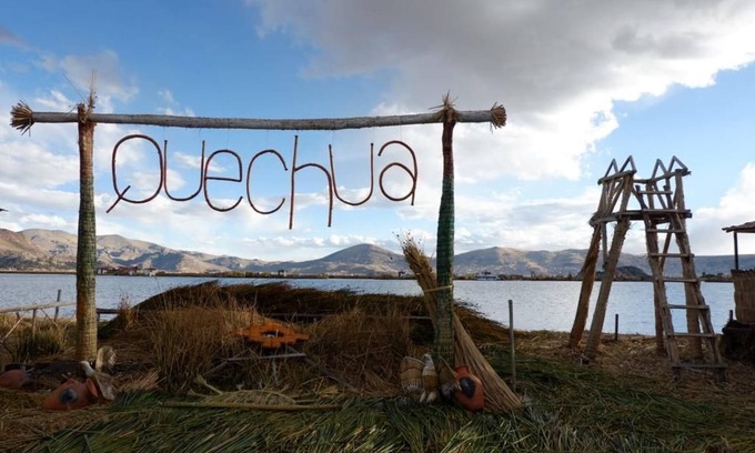 Puno Cabaña | Uros Quechua Lodging & Experience