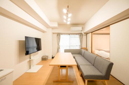 Kitakyushu Apartamento | Ushamy's KOKURA STAY No 04