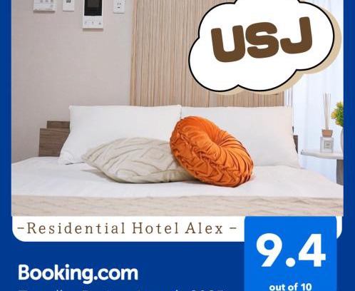 Konohana Casa | USJまで1駅5分,難波や梅田,道頓堀へも1駅 -最上階701 Residential Hotel Alex - 西九条駅から徒歩4分の好立地