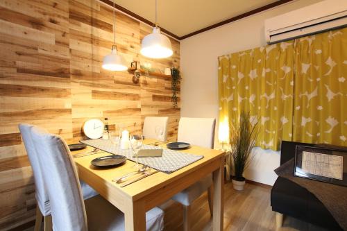 Minato Apartamento | ＵＳＪ,万博,梅田への交通抜群,ファミリーで安心のGuesthouse-泉-