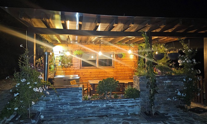 Armamar Casa | VALDIGUEIRA FARM