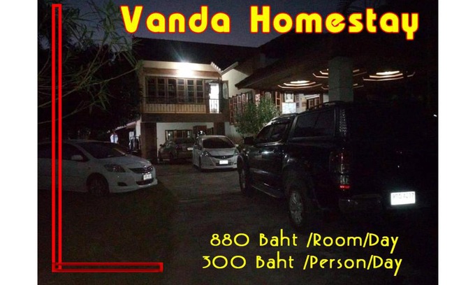Phrae Casa | Vanda Homestay