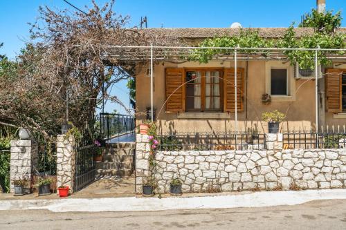 Angon Casa | Vangelis studio 2