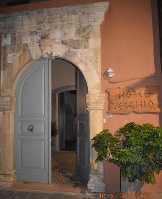 Old Town Rethymnon Hotel | Vecchio Hotel