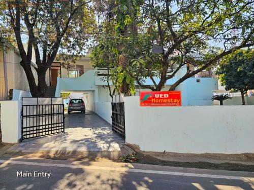 Bullawala Casa | Ved Homestay