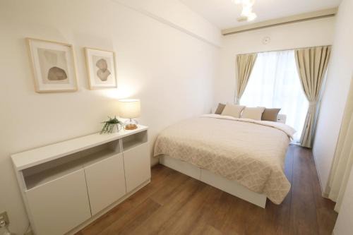 Ebisu Apartamento | Vermidor Ebisu302