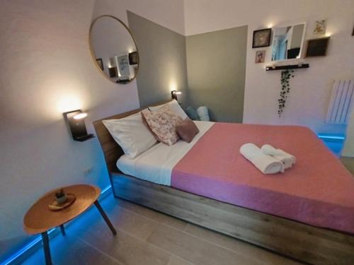 Borgo Milano Apartamento | Verona Bed and Relax Apartment