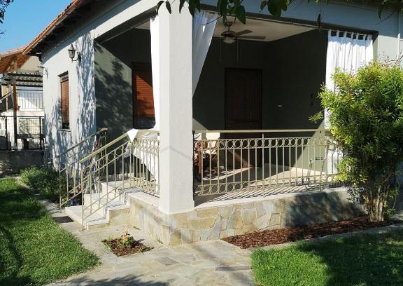 Ofrinion Casa | Vicky's