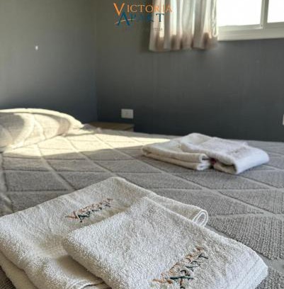 La Rioja Apartamento | Victoria Apart