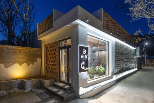Huairou Casa | View Ridge Xiaoyin B&B