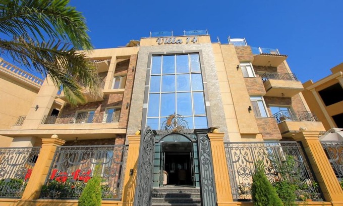 6th of October City Hotel | Villa 14 Suites