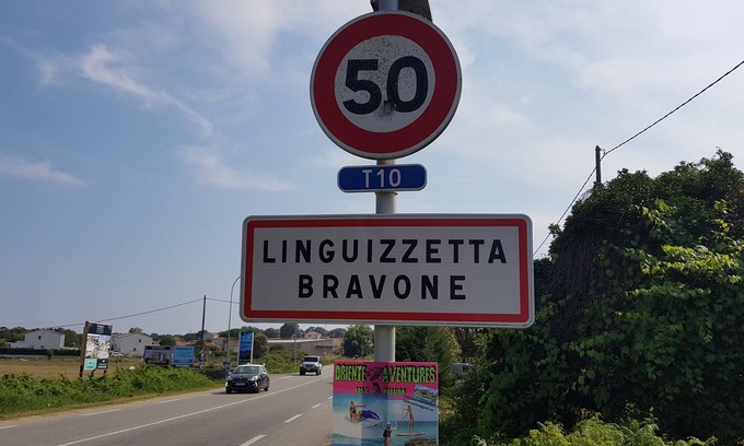 Bravone Villa | VILLA 2 a 6 personas