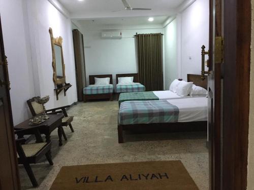 Anuradhapura Casa | Villa Aliyah