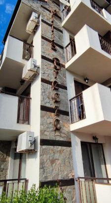 Sveti Vlas Apartamento | Villa breeze