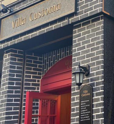 Ueno Apartamento | Villa Customa ヴィラカスタマ