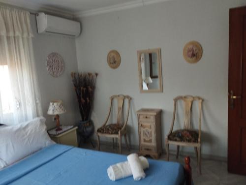 Aristotelis Apartamento | Villa elli 2