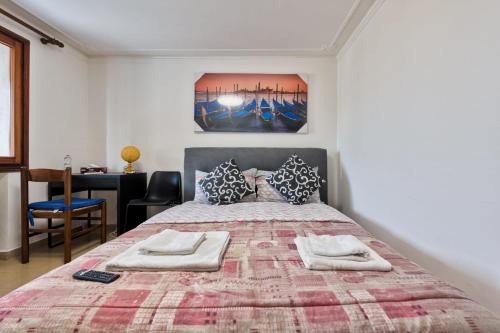 Marghera Apartamento | Villa Jolly Venezia - Mini Apartment